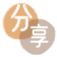阳泉信用卡商家平台☀️诚信信用卡24小时在线接单 - 提现花呗信用卡